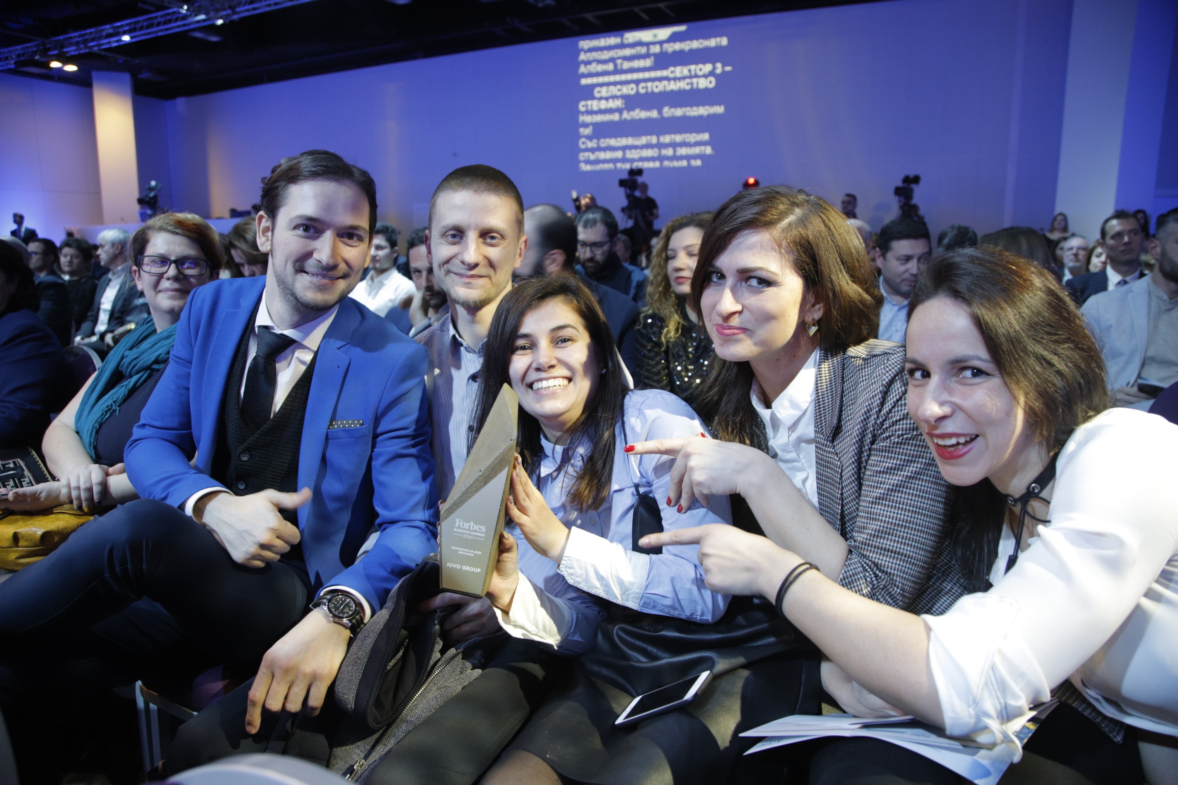 Победители с мисия: iuvo Group