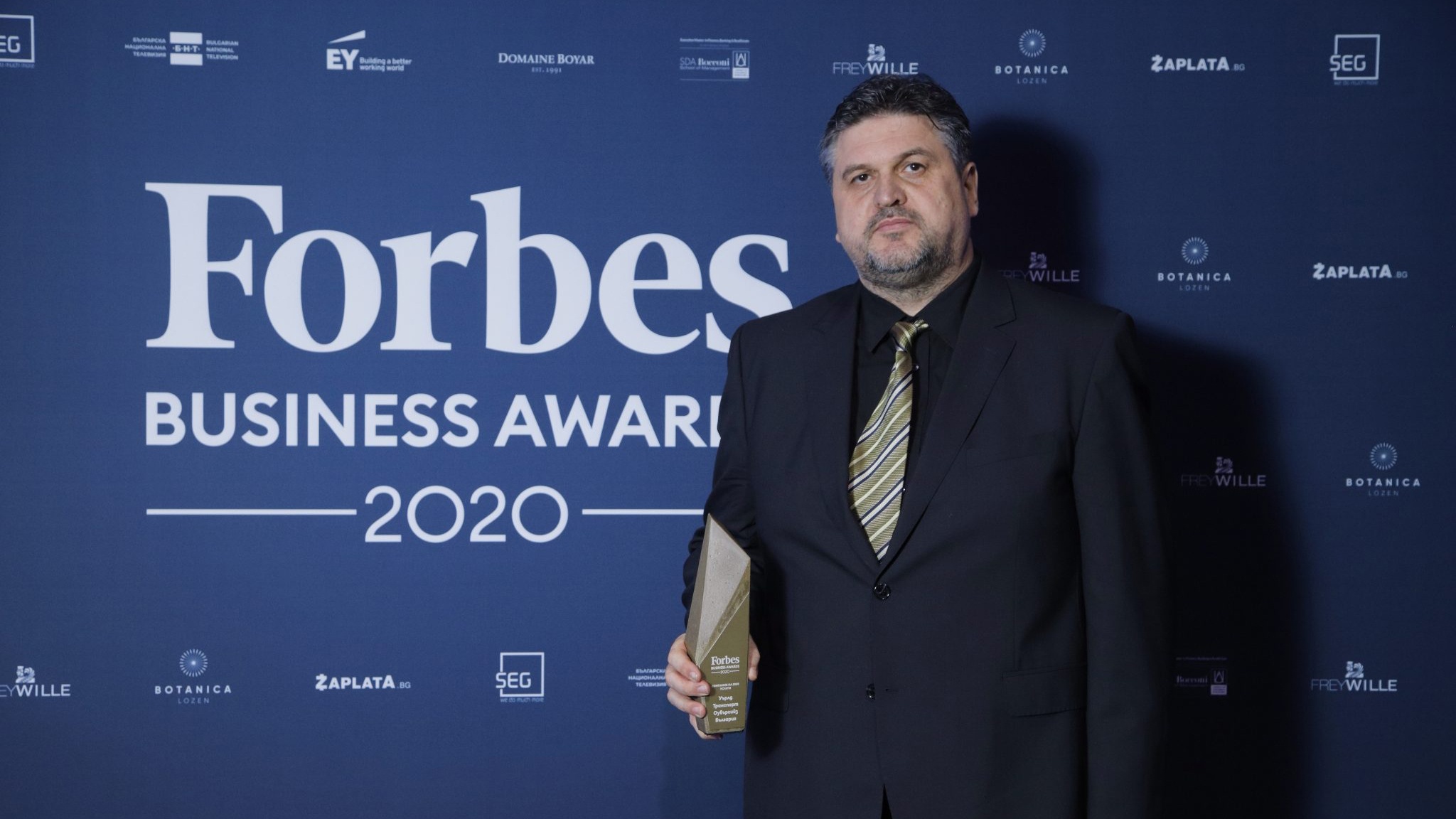 Победители с мисия: “Уърлд Транспорт Оувърсийз България”
