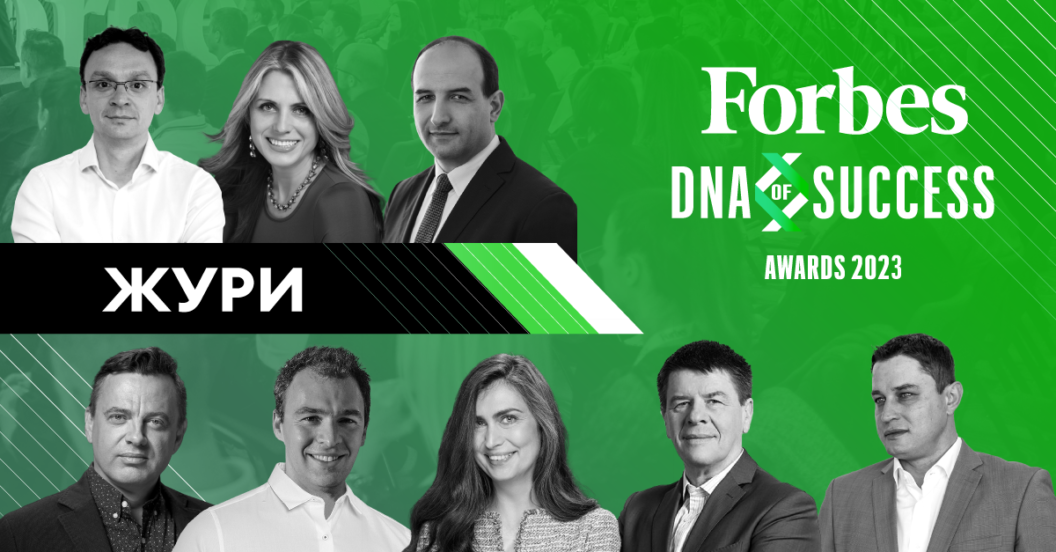 Звездно жури ще оценява най-добрите предприемачи в DNA of Success ...