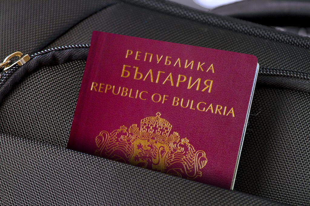 паспорт
