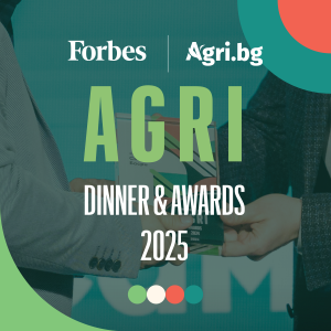 LOGO_AGRI-dinner-awards-2025_300x300