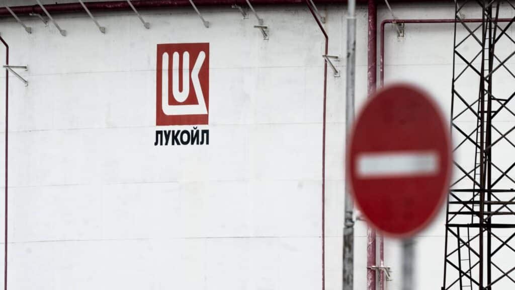 "Лукойл"