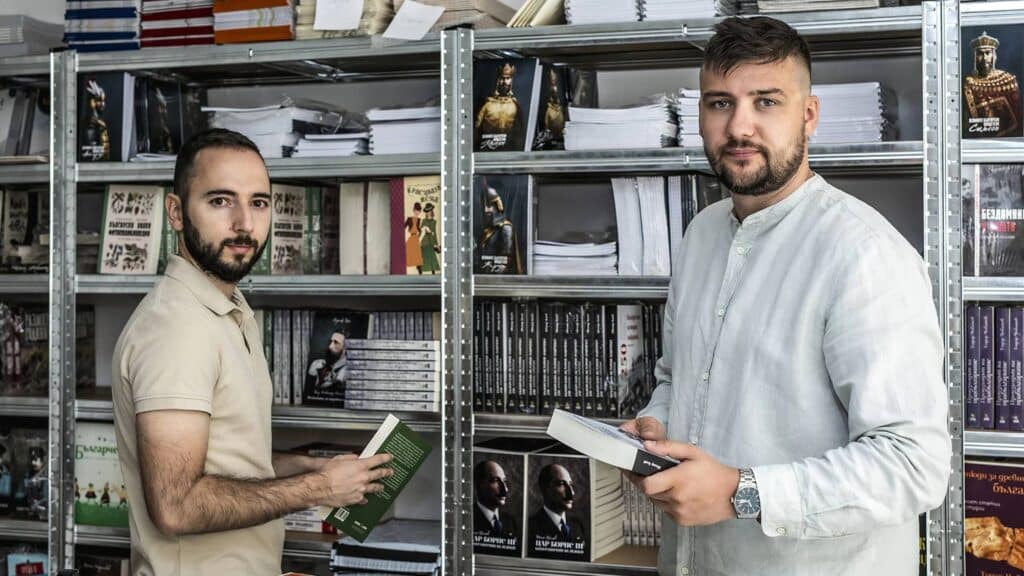"Българска история"