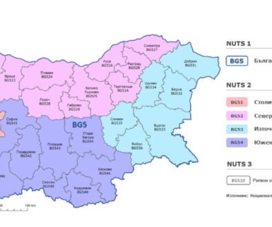 България ще бъде разделена на 4 района от 2027 г.