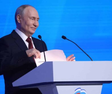 „Единна Русия“