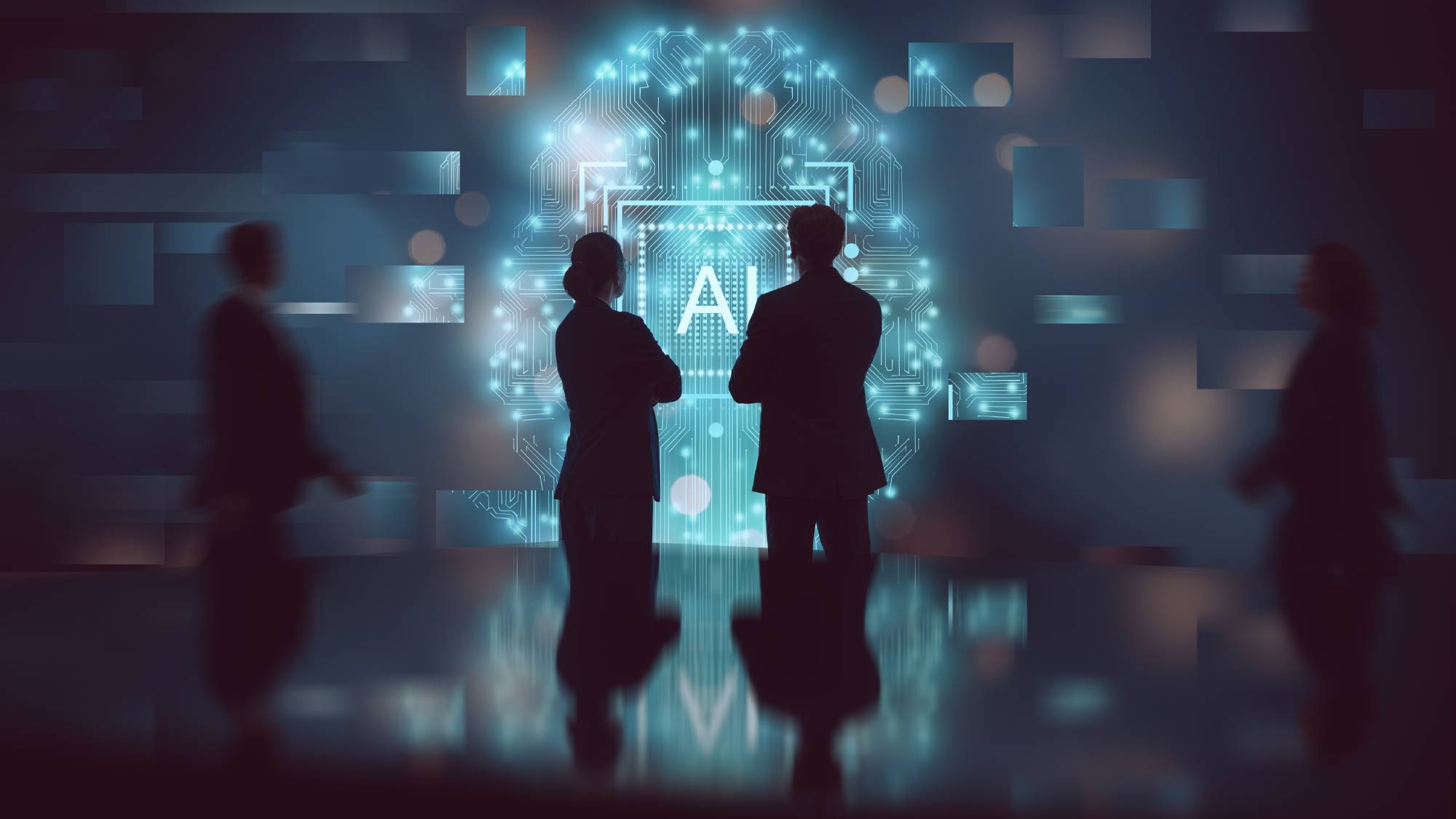 промяната