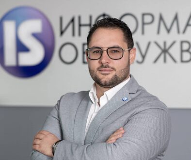 България в новата ера на киберсигурността